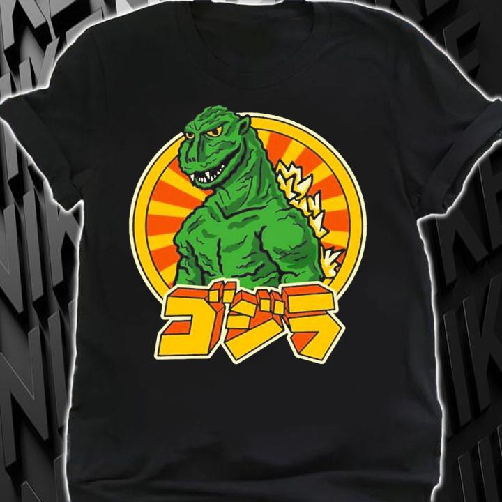 Toho Godzilla Retro shirt t-shirt shirt