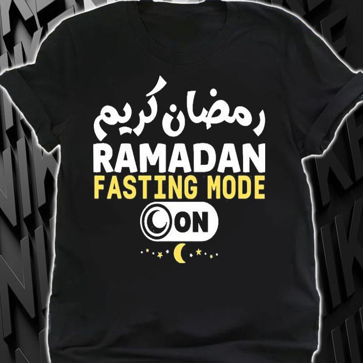 Ramadan Fasting Mode On T-Shirt t-shirt