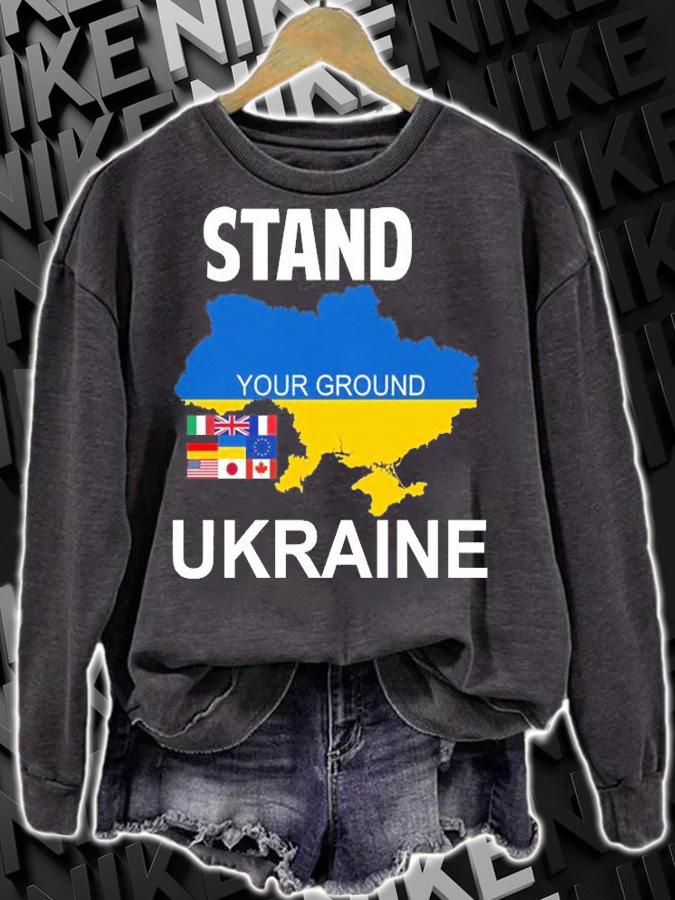 Stand Your Ground Ukraine Tees T-Shirt